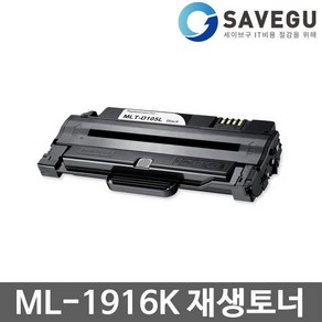 삼성 ML-1916K 재생 대용량 토너 MLT-D105L, 1개