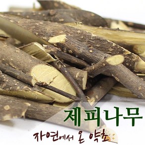 제피나무 한국산 300g