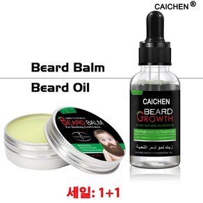 Dropper natural beard growth 에센셜 오일 젠틀 뉴 리싱 비어드 케어 콧수염 비어드 오일 재고 있음 *