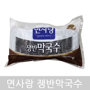 (무)(냉동)쟁반막국수(면사랑 2kg), 2kg, 1개