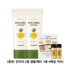 스킨푸드 파인애플 필링젤 필링 젤/고마쥬, 4개, 100ml