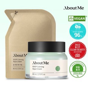 어바웃미 숲 진정 수분 크림 80ml + 리필 80ml 세트, 1개