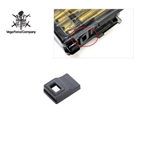 VFC Magazine Rubbe fo G36C GBBR 탄창 가스루트, 1개