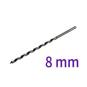 목공드릴비트 목공기리 8mm Long, 1개