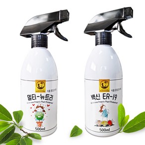 식물 영양제 화분 화초 식물 관리제, 백신 ER19 원액 3ml, 1개, 500ml