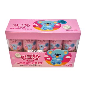 밀크핑 딸기향 20g x10개+ 요거트향 20g x10개 우유 캔디 사탕, 20개