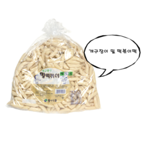 별가식품/밀떡볶이떡(중간크기)/3.75kg/떡꼬치/밀방/목침/절대/판떡/긴대/왕대/분식/치킨밀떡/가래떡, 1개, 3.75kg