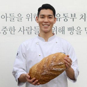 소금을 줄인 통밀빵 뺑페이장 1kg