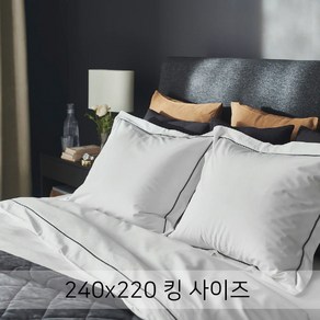 이케아 이불커버 / 이케아 침대커버 / 호텔침구 / 이불커버+베개커버2 (240x220+50x80cm) / 킹사이즈 / SILVERTISTEL 실베르티스텔