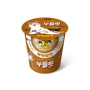 (농심)누들핏어묵탕맛소컵, 1개