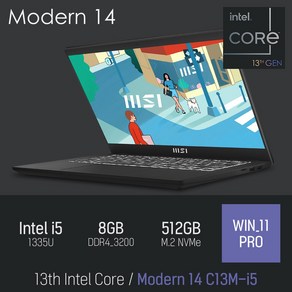 MSI Moden 14 C13M-i5, 블랙, 512GB, 8GB, WIN11 Po