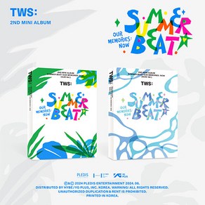 TWS 투어스 썸머비트 앨범 미니2집 앨범 SUMMER BEAT album 2종세트