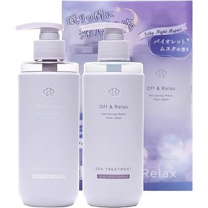 Off&Relax 【수량 한정 패키지】Off & Relax OR 스파 샴푸 헤어클리닉세트 실키 나이트 리페어 260ml 바이올렛 머스크 향기 콤팩트 보틀 세트