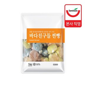 바다친구들 찐빵 1kg (25g x 40개입), 1개