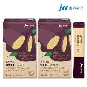 JW중외제약 고함량 역가수치 속 편한 곡물 발효효소 고구마맛 30포, 90g, 2개