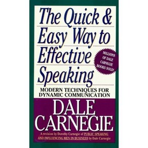 The Quick and Easy Way to Effective Speaking, Pocket Books