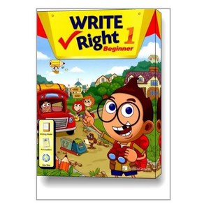 Write Right Beginner 1 : Student Book + Workbook