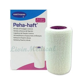 페하하프트 Peha-haft 라텍스프리붕대 (4cm 6cm 8cm) x 4M 1롤