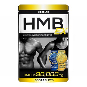 COCOLAB 코코랩 HMB EX 90000mg 근육 트레이닝 360정(30-60일분), 1개, 360정