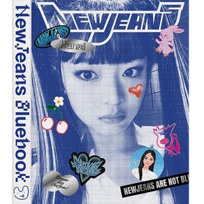 [특전포카증정] 뉴진스 앨범 New Jeans Bluebook 블루북 (버전선택), 05.하니+특전포카