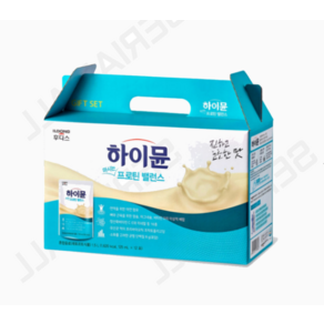 재고보유 하이뮨 마시는 프로틴 밸런스 125ml 12포 x 2박스 000개