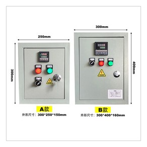 비닐하우스 컨트롤박스 배전함 분전함 온도 조절 스위치 온실 개폐기 농장 전기박스, 4. 모델 A - 220v 2kw, 1개