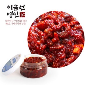 [이금선명인] 감칠맛이 일품인 낙지젓갈 500g, 1개