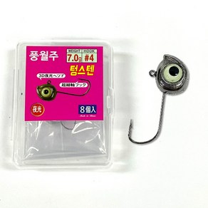 풍월주 텅스텐 야광 지그헤드 볼락 전갱이 루어, 12g, 1개