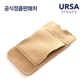 URSA얼사 Belt Pouches 벨트 파우치 무선 핀마이크 용 악세서리 [파우치만], S Black, 1개