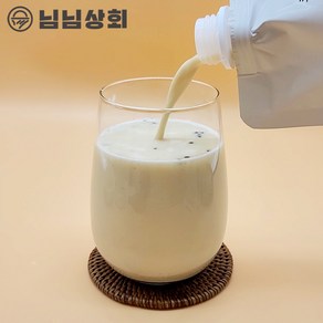 님님상회 윤지영 국내산 콩국 가루, 10개, 40g