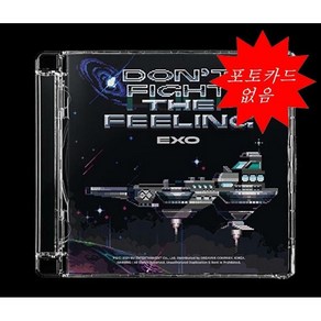 엑소 - 스페셜앨범 DON’T FIGHT THE FEELING [Jewel Case Ve.] (포카 없음)