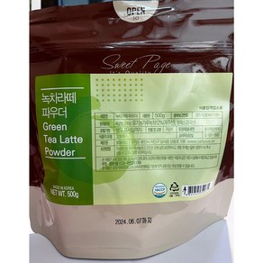 녹차 라떼 파우더 500g, 1개입, 1개