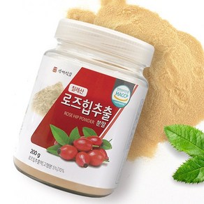 로즈힙추출분말 칠레산 200g HACCP 인증제품, 5개