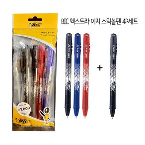 BIC 엑스트라 이지 클릭 0.5mm 볼펜 3+1 (4P세트) 검정2파랑1빨강1