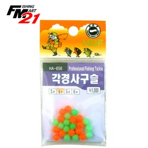 HDF 각경사구슬 HA-656, 4파이, 1개