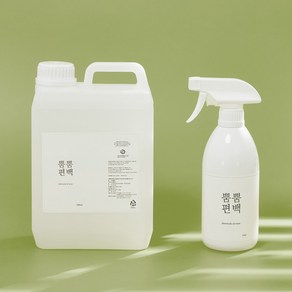 뿜뿜편백 총용량2.5L 3%천연편백오일함유 편백수 피톤치드 스프레이 2L+500mL, 2개