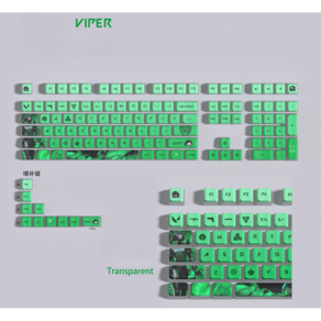 발로란트 바이퍼 키캡 PBT 풀배열