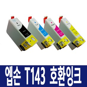 엡손 T143 호환잉크 EPSON WF3011 WF3521 WF7011 WF7511 WF7521 ME Office 82WD 900WD 960FWD T1431, Y 노랑, 1개