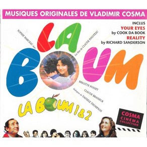 [CD] 라붐 1 & 2 영화음악 (La Boum 1 & 2 OST by Vladimir Cosma)