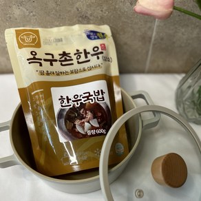 옥구촌 한우국밥, 1개, 600g