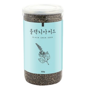 천애지하늘사랑 블랙 치아씨드 500g