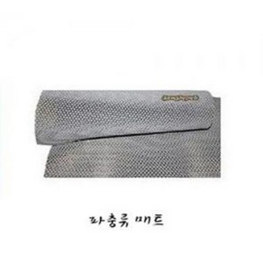 파충류매트 60cm x 45cm 파충류바닥재