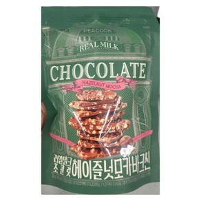 피코크 eal milk hazelnut mocha 리얼다크초콜릿 헤이즐넛 모카 바크씬 260g x 1개