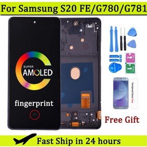 AMOLED LCD 디스플레이 터치 디지타이저 어셈블리 삼성 S20 FE S20 선풍기 에디션 S20 FE 5G SM-G780F SM, 01 With Black Fame