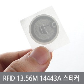 싸이피아 WT1 RFID 스티커 13.56Mhz ISO14443A 카드 라벨 태그