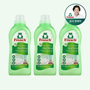 [김혜자 세제] 프로쉬 독일 섬유유연제 알로에베라 750ml 단품, 3개