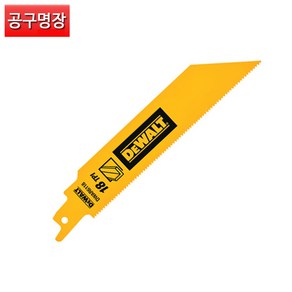 디월트 컷소날 DWAR6118-KR 철재용 6인치 (5pcs) / 공구명장, DWAR6118-KR (5pcs) 1개, 5개