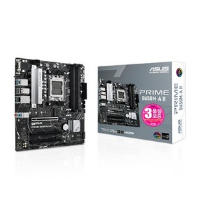 ASUS PRIME B650M-A II STCOM 에이수스 컴퓨터 게이밍 PC 메인보드 AMD CPU추천 MainBoad, 선택없음