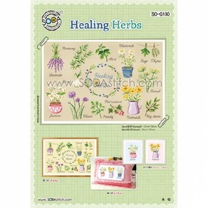 십자수센스 힐링허브-Healing Hebs(so-g180) 도안가격만