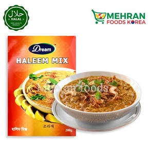 DREAM Haleem Mix Masala Powde 200g 할림 믹스 마살라 (향신료), 1개